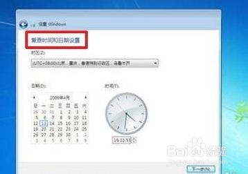 bWin7 ϵy(ùPbWin7ϵy)
