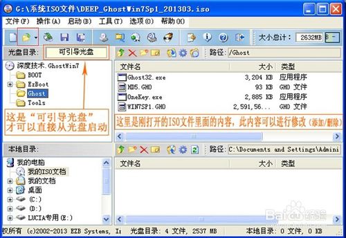 win7ϵyP