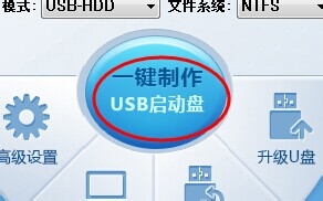 UPbϵy win7 32λ _C Pӛͨ [D]