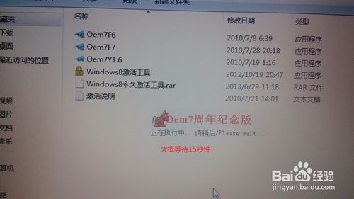 Pӛbwin78̳