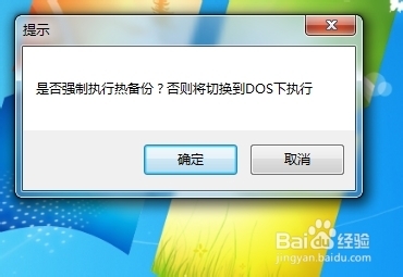 ghostbbP