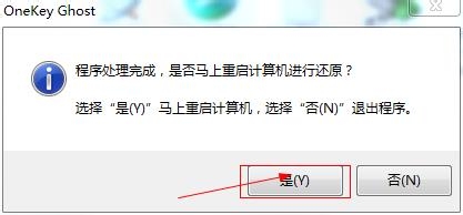 GhostbWindows7