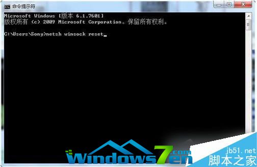 Win7ϵyDNSδ푑ôQ