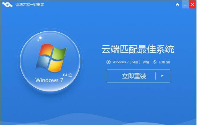 һIwin7ϵybE