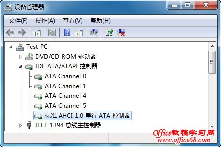 win7ϵyCߟoѵĽQ