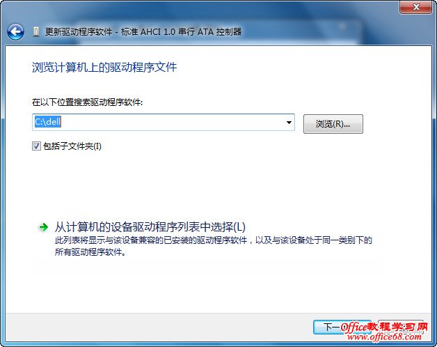 win7ϵyCߟoѵĽQ