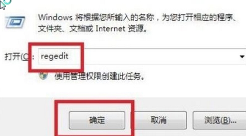 Win7߿sԈDA[ٶȵķ