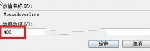 Win7߿sԈDA[ٶȵķ
