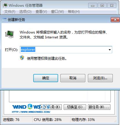 Windows΄չ½΄