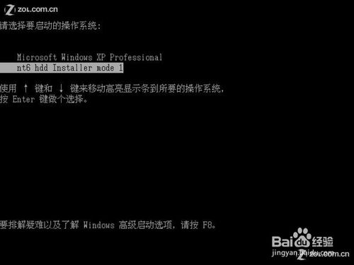 ӲPbwin7^