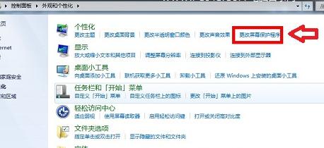 windows7ϵyôO?