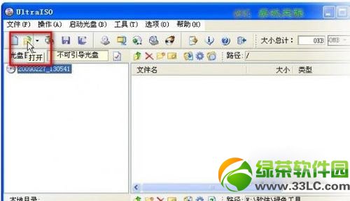 peϵybwin7ED⣺peΰbwin7ϵy̳1
