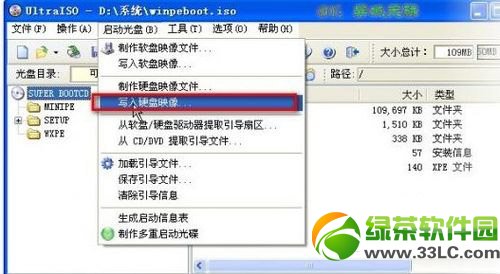 peϵybwin7ED⣺peΰbwin7ϵy̳2