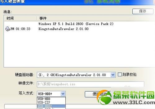peϵybwin7ED⣺peΰbwin7ϵy̳3
