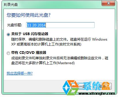 Win7ŞļPεķ 