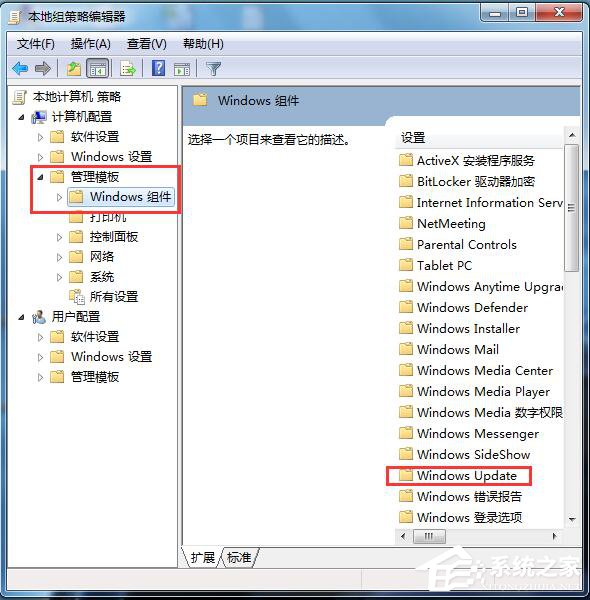 Win7ԄӸôP]ֹϵyԄӸµķ