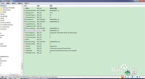 win7_C