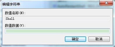 win7_C