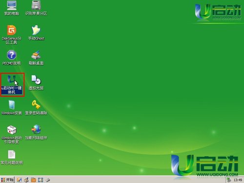 win764λϵyuPb