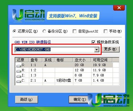 win764λϵyuPb