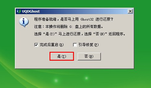 win764λϵyuPb
