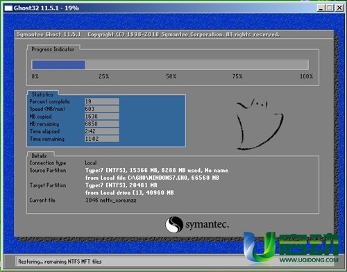 win764λϵyuPb