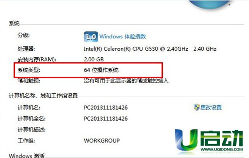 win764λϵyuPb