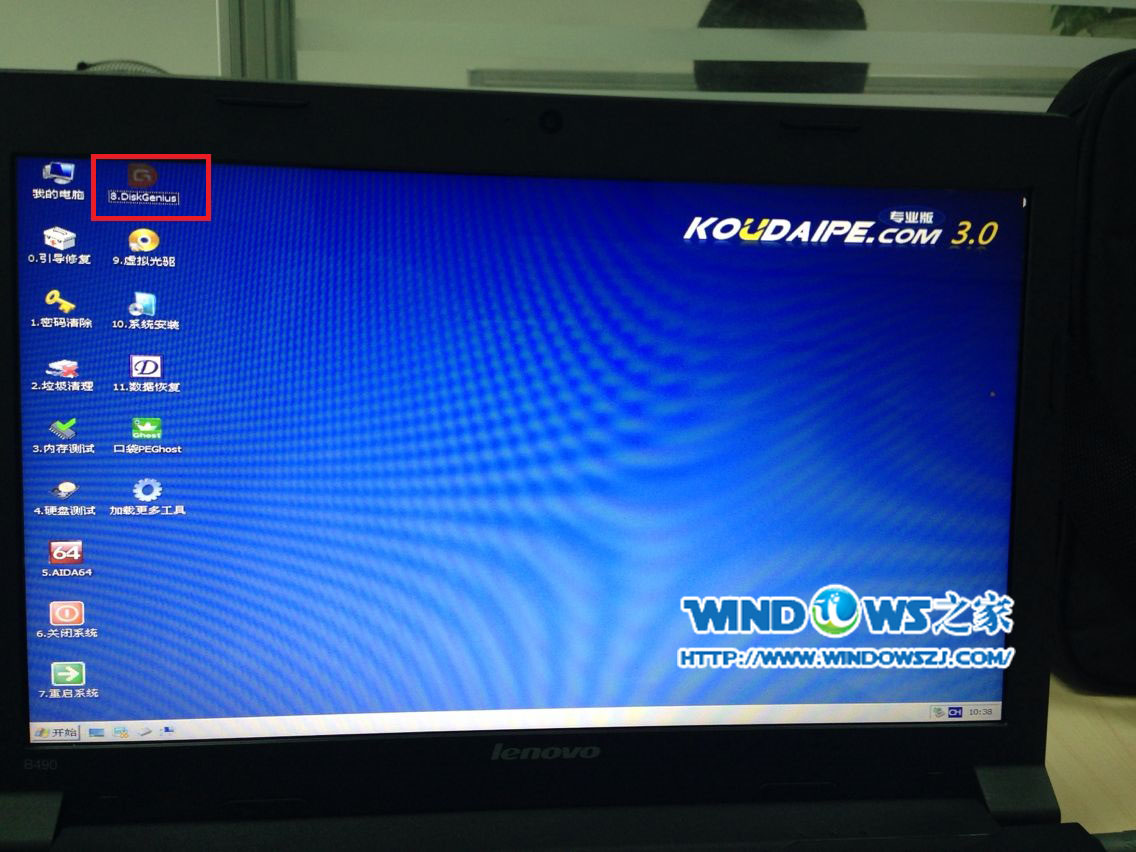 PӛXQӲPbwin7 32λϵy  