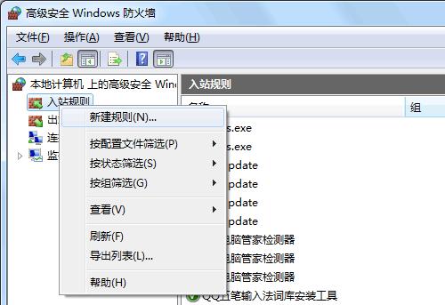 Win7ϵy߀ԭ׌ļʧ͵
