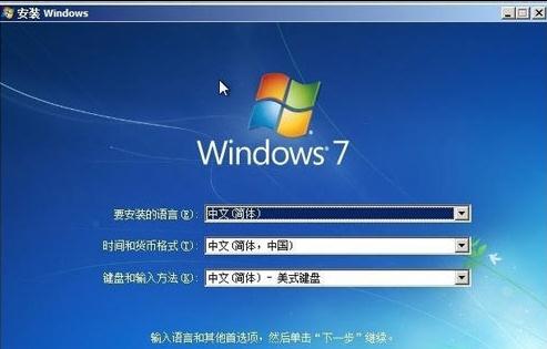 win7bCŞ2016b̳