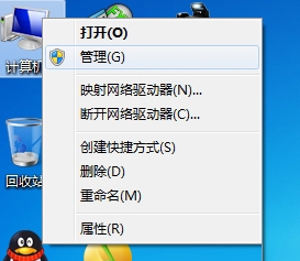 Win7I½xЛ]WordęnĽQ