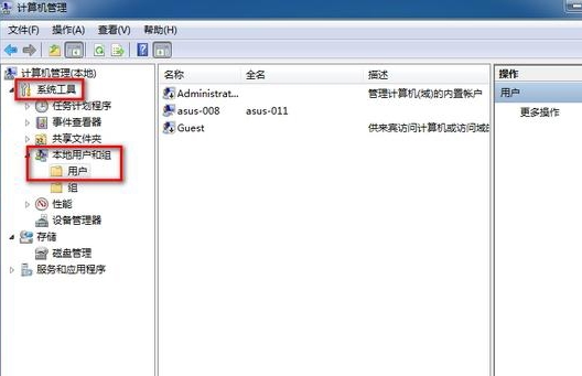 Win7I½xЛ]WordęnĽQ