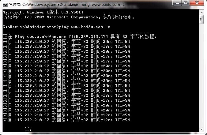 Windows7ϵyôW ʹpingzyW