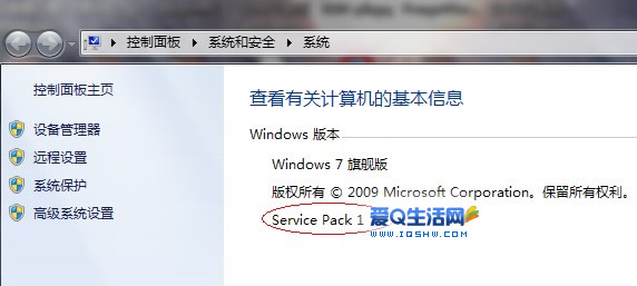 win7 sp1 x86b̷̳