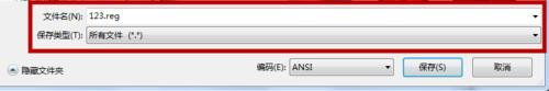 win7ϵyIcԡ_ôk