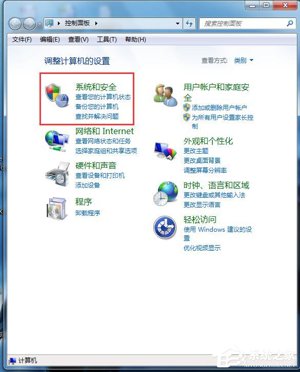 Win7ԄӸôP]ֹϵyԄӸµķ