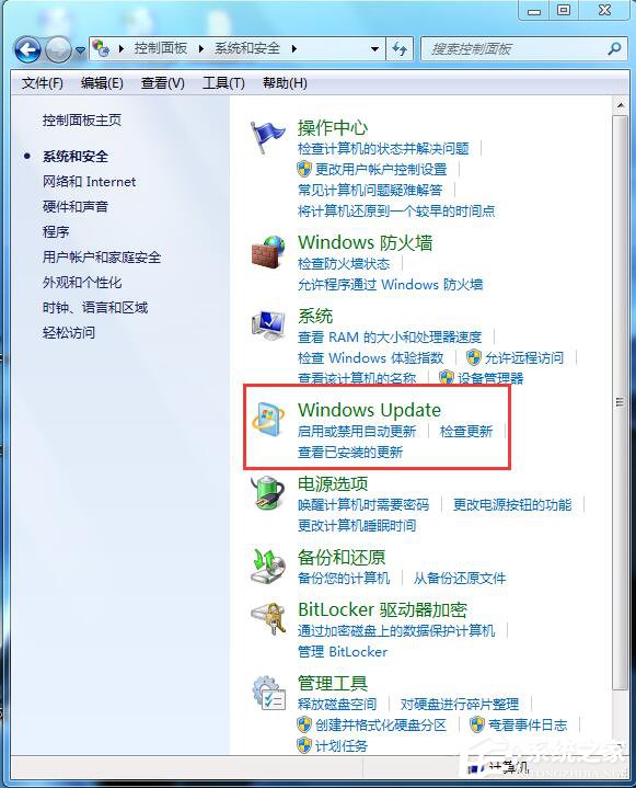 Win7ԄӸôP]ֹϵyԄӸµķ