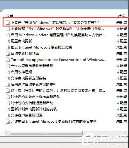 Win7ԄӸôP]ֹϵyԄӸµķ
