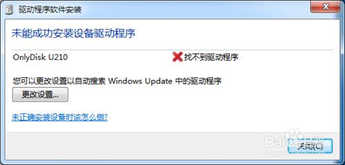 Win7UPӰbôk