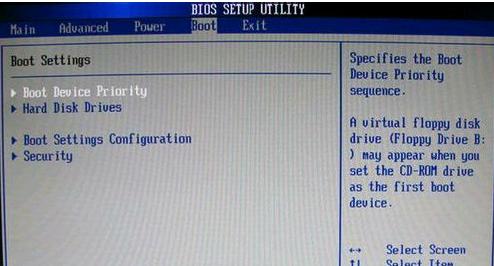 WIN764λôOUP