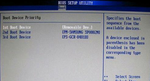 WIN764λôOUP