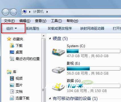 win7ϵyô@ʾ[صļAļ?  