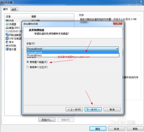 ʹUPVMware Workstation̓MCbϵy