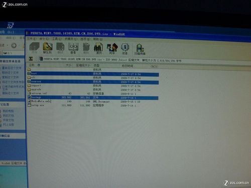 UPbϵyְֽ̳̣UPbWIN7