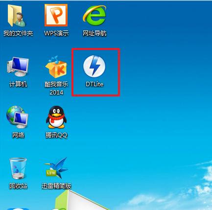 Xwin7ϵyUPôȫh
