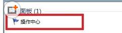 win7updateP]DĽB