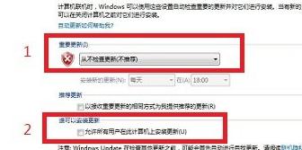 win7updateP]DĽB