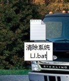 һIϵybat