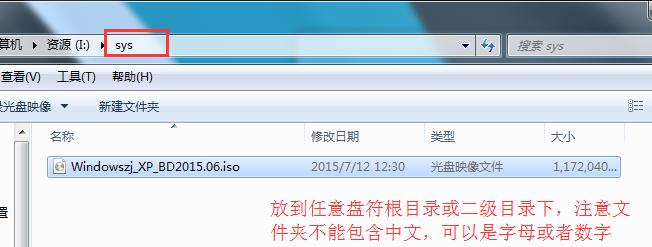 ϵy֮sp32012Rqôb