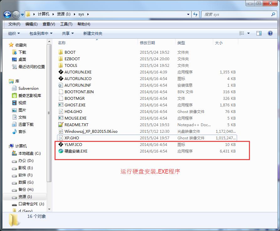 ϵy֮sp32012Rqôb